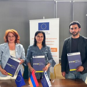 ՎԲՀՔ-ում կներդրվի «Քաղաքացիական հասարակություն» ակադեմիական մոդուլ