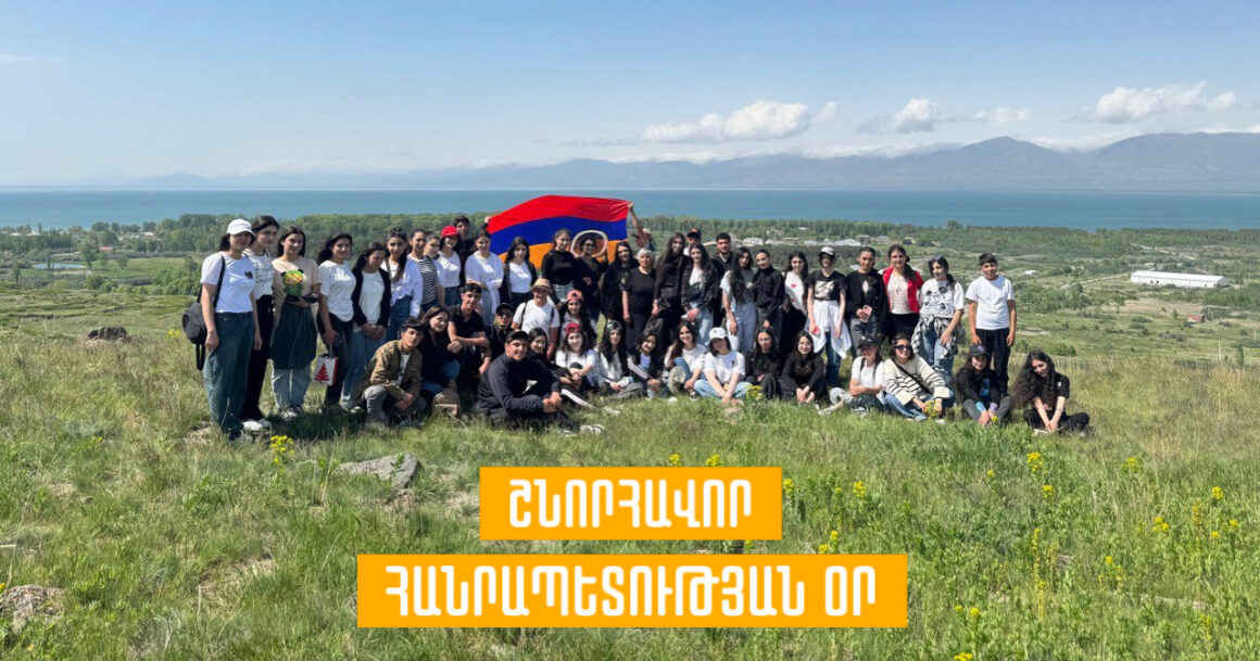 🇦🇲✊ Շնորհավոր Հայաստանի առաջին հանրապետության անկախության օրը