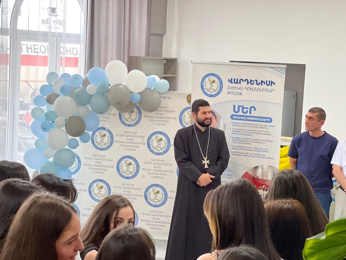 ՎԲՀՔ-ում մեկնարկեց նոր ուսումնական տարին