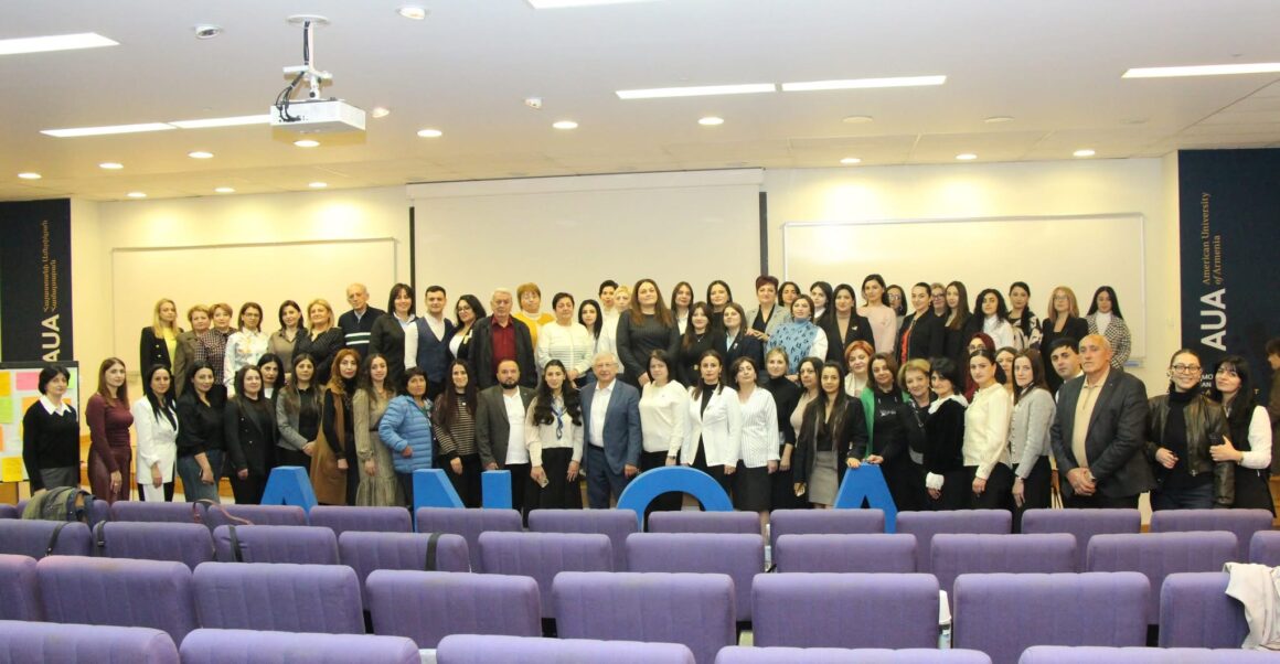 «Շրջանավարտների հետագծի ուսումնասիրություն» թեմայով աշխատաժողով Հայաստանի Ամերիկյան համալսարանում