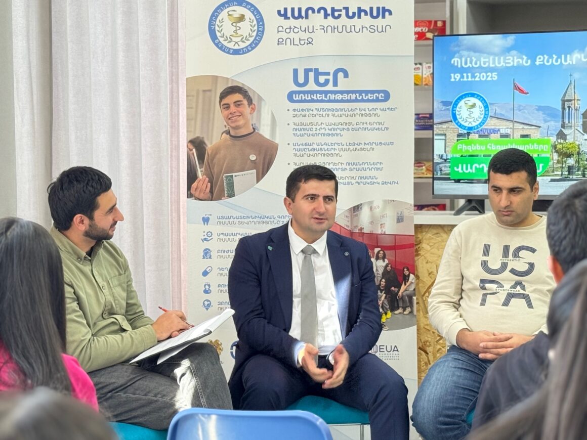 📊 «Բիզնես հեռանկարները Վարդենիսում» արդեն բացահայտված են