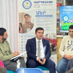 📊 «Բիզնես հեռանկարները Վարդենիսում» արդեն բացահայտված են