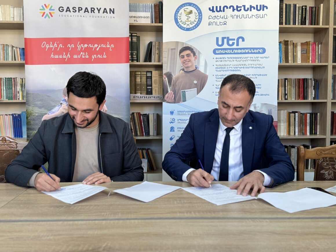 image-06-12-25-06-11-1 Փոխըմբռնման հուշագրի ստորագրումը Մարսելի «Աբովյան» վարժարանի և ՎԲՀՔ միջև