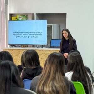 Նոնան անցած կիսամյակում իրականացրել էր հետազոտություն՝ «Իմունիտետը 21-րդ դարում» թեմայով, որի շրջանակներում վերջերս անցկացվեց սեմինար