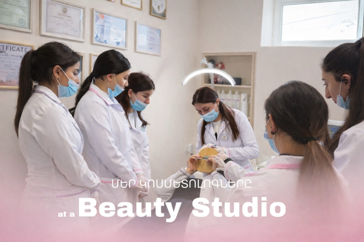 image-09-02-26-02-59 Գեղեցկությունը սկսվում է ճիշտ տեխնոլոգիայից