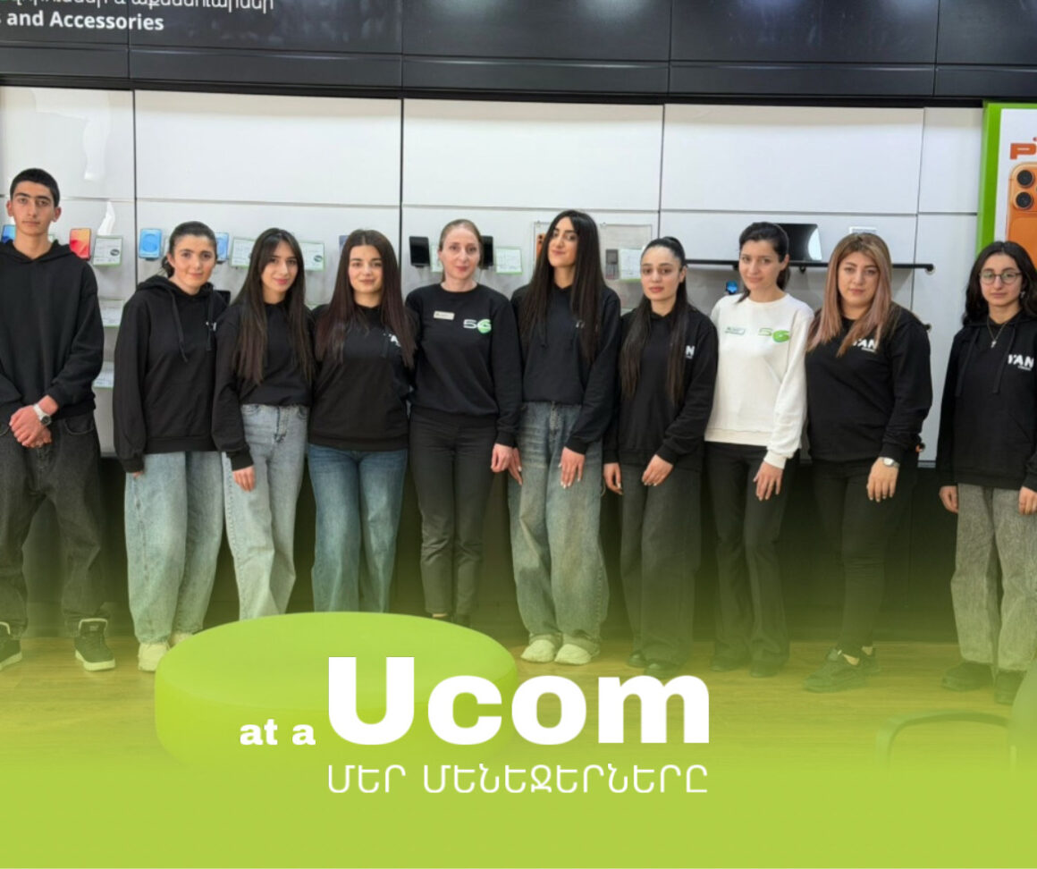 image-14-02-26-11-12-2 Մեր ուսանողները իրենց պրակտիկան անցկացրին նաև Ucom ընկերությունում