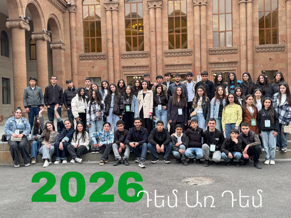 image-04-04-26-01-44 🚀 ԴեմԱռԴեմ 2026․ սերունդների երկխոսությունը արդեն իրականություն