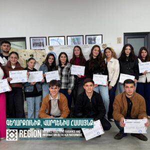 Ապրիլի 3-ին «REGION» ծրագրի տասներեքերորդ աշխատարանը անցկացվեց ՎԲՀՔ-ում