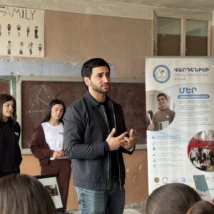 🎯 Մասնագիտական կողմնորոշում՝ հենց դպրոցից