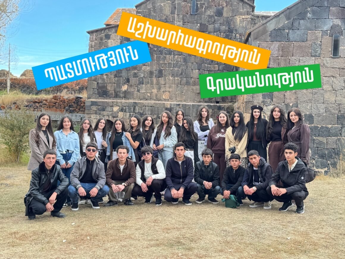 image-25-10-26-11-55 Երբ պատմությունը տեսնում ես սեփական աչքերով